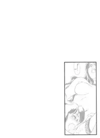 [Suehirogari] Sexhibition [English]