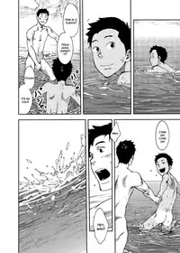 (C85) [BOX (Tsukumo Gou)] Saihate no Amrit 2 [English] [Decensored]