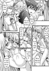 [Aroma Gaeru (Numahana)] Mousou Yuugi ~Ikkonme~ (Touhou Project) [English] =LWB=