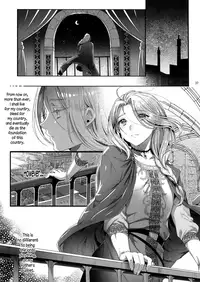 (C92) [Kuromisakaijou (Ikezaki Misa)] Niedenka After - Sacrifice Prince After (Arslan Senki) [English] [N04h]