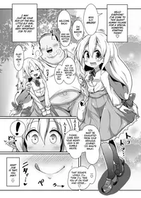 [Kotee] Inran Loli Elf-san no Tanetsuke Homestay | A Slutty Elf's Mating Abroad [English] =LWB= [Digital]