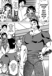 [Tamaki Nozomu] Nanairo Karen × 2: Cosplay Lovers | Karen Chameleon Vol. 2 [English] {Tadanohito}