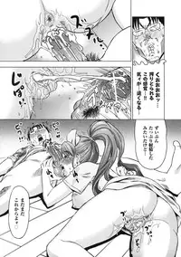 [Abe Morioka] Devi Navi!