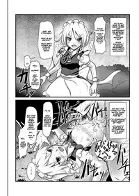 [Nupuryu no Sato (nupuryu)] Jikan Gensou Shoujo 1 (Touhou Project) [English] [naxusnl] [Digital]