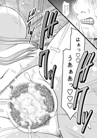 [valssu (Charu)] Melon ga Chou Shindou! R Soushuuhen I (Tales of the Abyss) [Digital]