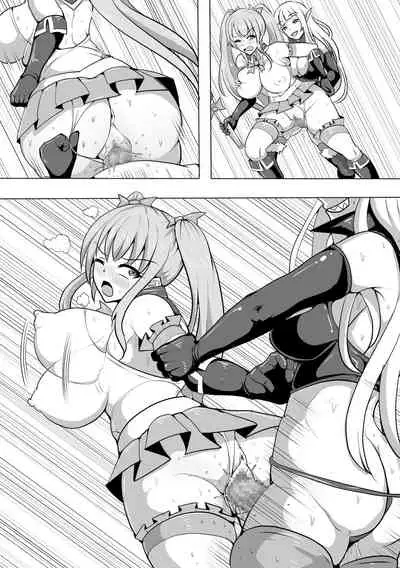 Magical Girl MagiPeach