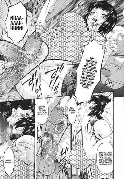 Ochitsuma | Slave Wife