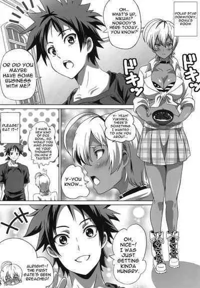 [Commanding Eagle (Washizuka Sho)] Meshimase! Nikumi-chan! | Dig in! Nikumi-chan! (Shokugeki no Soma) [English] {Doujins.com} [Digital]