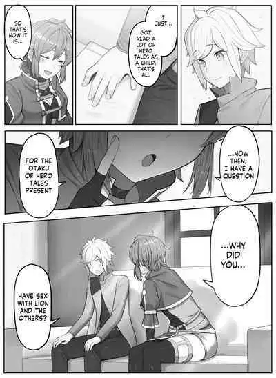 Ardee Toki o Wataru Jester