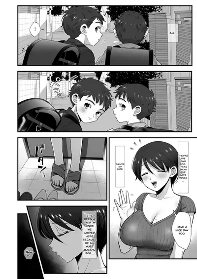 [sinistra (Eda)] Hosome Ottori Kyonyuu Mama. | A Narrow-Eyed Gentle Big-Breasted Mama [English] {Doujins.com}