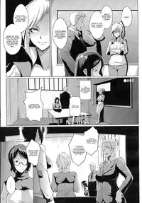 [Fan no Hitori] The Voodoo Squad Kouhen (COMIC Unreal 2015-08 Vol. 56) [English] [CGRascal]