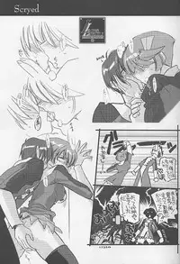 (C60) [UA Daisakusen (Harada Shoutarou)] Ruridou Gahou 15 (R.O.D Read Or Die, s.CRY.ed)