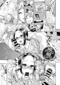 [Yumeno Tanuki] Osu Mesu Addiction [Digital]