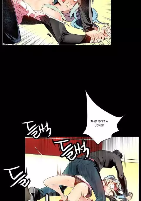 Lilith`s Cord Ch.1-9