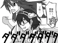 比叡にチ●コ生やす話。(汉化)