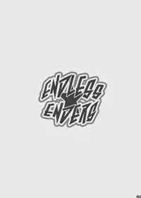 [ENG] Tsukumo Gou (Box) – Endless ★ Enders