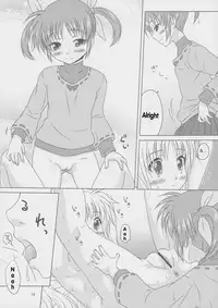 (C82) [SimpleClass (Shinozuki Takumi)] Sorairo no Kioku (Second Half) (Mahou Shoujo Lyrical Nanoha) [English]