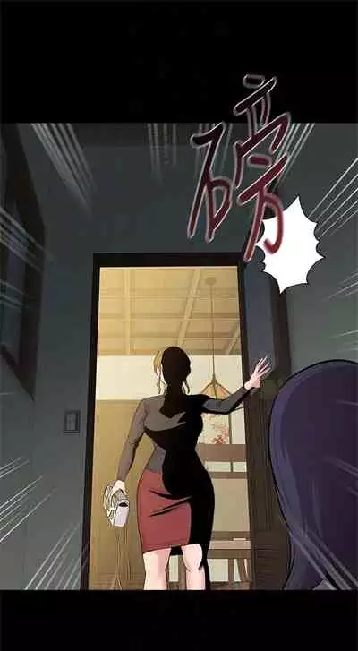 [Hodat & 高孫志] 老師 1-95 官方中文（完結）