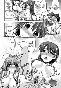 [Shimamoto Harumi] Change-De! [English] [desudesu + Doc]