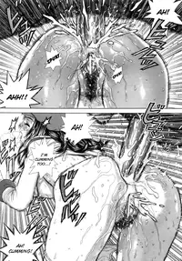 [Boichi] Hanzai wa Dame desu (No Means No) [English] [SunKenRock]