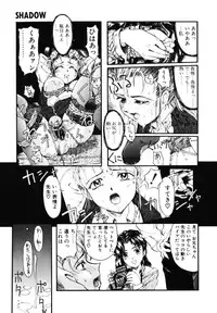 [Okada matsuoka]MILK PALETTE