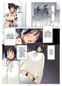 [Algolagnia (Mikoshiro Nagitoh)] Oikawa Shizuku x Jinsei Hakai Show (THE IDOLM@STER CINDERELLA GIRLS) [English] {desudesu}