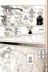 COMIC MUJIN 2000-02 [English] [dojin2000]