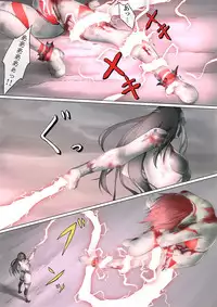 [jigoku] Ultra-Girl Sophie episode.1 (Ultraman)