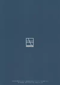 (C86) [Kinqhassin (Koaya Aco, NET)] Mutsu Zukushi (Kantai Collection -KanColle-)