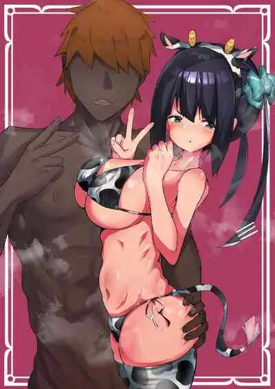 [Murasaki Kenkyujyo (Murasakiuni)] Tougou Mimori no Yuusyabu Katsudou 