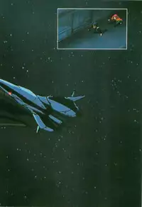 [Artbook] Guy: Youma Kakusei (Awakening of the Devil) Video Book