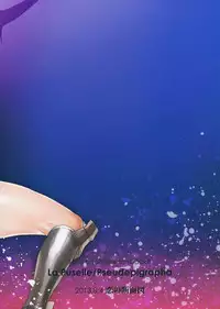 (Ou no Utsuwa Natsuyasumi 2013) [Koi no Danmenzu (Iroito)] La Puselle/Pseudepigrapha (Fate/Apocrypha)