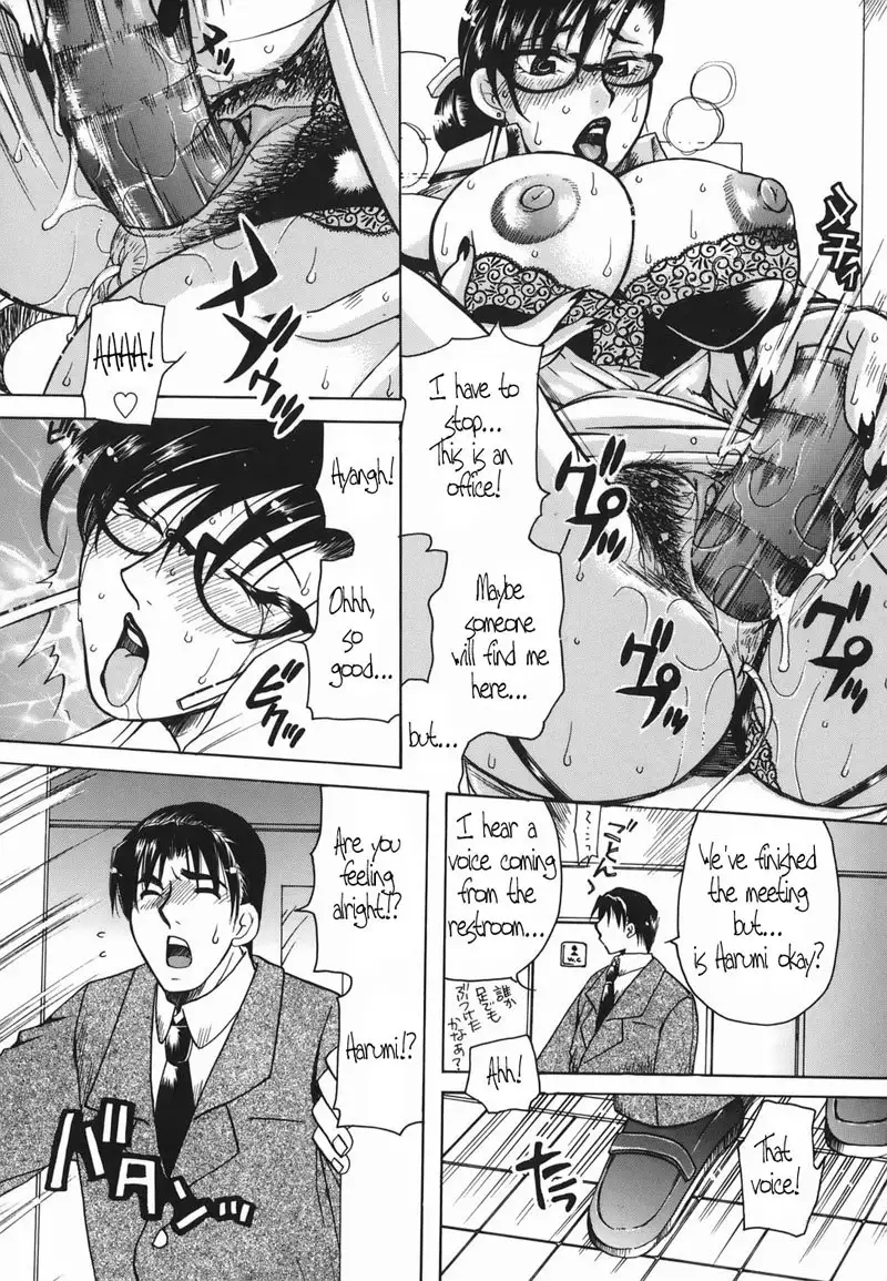 Haha Mitsu 6 - Beautiful Supervisor M-Slave2