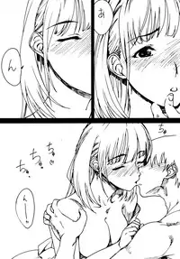 (COMIC1☆4) [SledgehammerOut! (Yoshijima Ataru)] LOVESICK (LOVE PLUS)