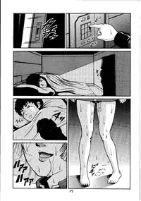 (C58) [Skirt Tsuki (keso)] Kinpatsu Shoujo Pilot (Mobile Suit Gundam)