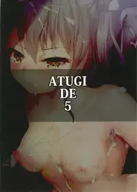 (Gunreibu Shuho & Houraigekisen! Yo-i! Goudou Enshuu 4Senme) [Atugi de 5 (Murlachrot)] Zuibenki (Kantai Collection -KanColle-) [Chinese] [CEx幻之]