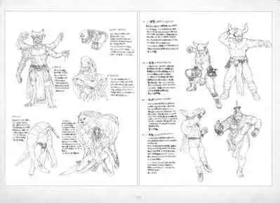 ALICESOFT ORION SCRIBBLES with CROQUIS ULTIMATE EDITION VOL.1 織音計画特別版 ラフ画集