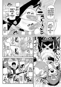 [Yon ka Go Works (Chicago)] Re:Akiho/Rinatize Ero-do- (Digimon World Re:Digitize Decode) [English] {Hennojin} [Digital]