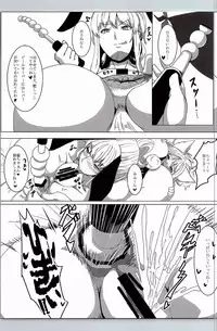 (C90) [Horohorotei (dear)] YukaRan PISS Garden! (Touhou Project)