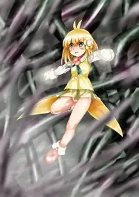 [Dende] Fushigi Sekai -Mystery World- no Nona 17 ~ Taiketsu Fujimi no Dai Inma Dakurasu, Kanzen Sekka no Kyoufu