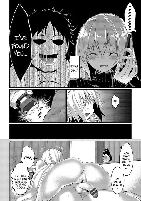 Kyuuai Mental | Romance Mental