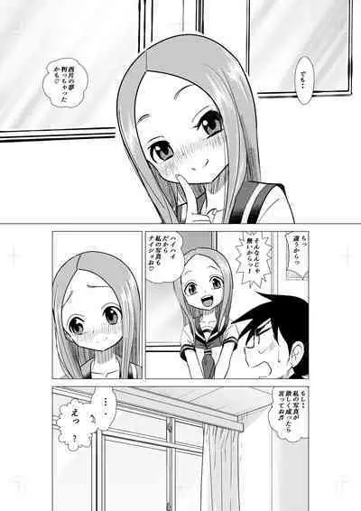 XXX Jouzu no Takagi-san ーMousouー