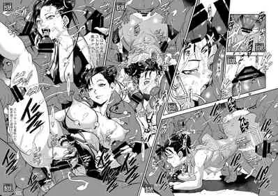 [POWERPLAY (Various)] HEYSEY VS FIGHTING GAME GANGBANG PLAYBACK. (Various) [Digital]