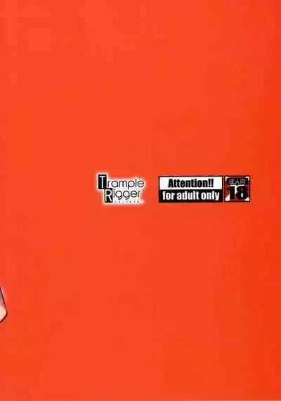 Volley-bu Love vol. 1