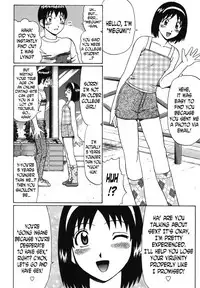 [Nitta Jun] Natsu Taiken Monogatari 2 | Summer Experience Story 2 (Doutei Panic!!) [English] [Digital]