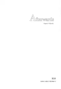 [crosby unltd. (Serizawa)] Afterwords (Kuroko no Basuke)