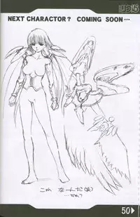 (C60) [Rikudoukan (Rikudou Koushi)] Weakly Rikudou SP No.004 (Various)