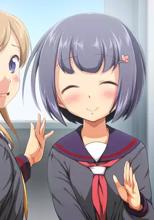 Imouto NN Nikki EX -My Diary After- immoral pregnancy sex education