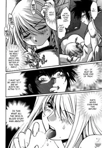 [Manabe Jouji] Makunouchi Deluxe 3 [English] [Soba-Scans]