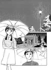 [Suehirogari] Sexhibition [English]